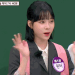 <b>sm</b> 내리사랑이 이해안갔는데