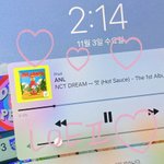 [NCT드림] 나 진짜 애들 <b>상</b>받게 하고싶어 ㅠㅠ