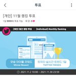 [스키즈] 여기 관심좀 가져쥴래?
