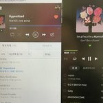 [더보이즈] <b>pc</b>로 스밍이거맞니