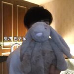 [NCT드림] 지금 <b>애착</b>인형 들고와서 찍은그냐