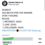 [NCT칠프] 투표 가자