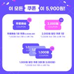 [NCT드림] 슴스 개웃겨..
