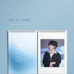 [NCT드림] 걍 내 <b>통장</b> 그지됨