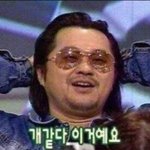 [댓글부탁해] 야 너네는 얘 보면 무승 생각 들어?