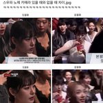 [댓글부탁해] 헐 너네 <b>노제</b> 이거 봄?