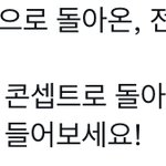 나 진짜 <b>사소</b>한 거로 스트레스받기 장인임