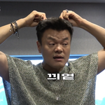 JYP의 고음 트레이닝 방법