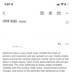 이런거에 호감 갈 수도 있는거야?
