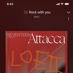 [세븐틴] 이제 인증할때 <b>서양</b>수박 팬온도도 캡쳐해?