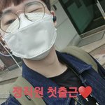 우리 그냥 퀸<b>동주</b>처럼 살자