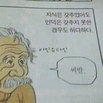 [댓글부탁해] 고2 수학 모고 2등급 받기 힘듦?