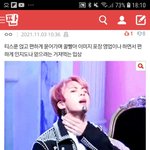 까댓 신고했더니 글삭됐네