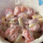 무슨 <b>영단</b>어장이였더라 그