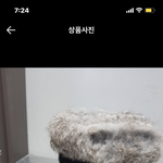 [추반] 애<b>도라</b> 부츠 추반해주라 하하