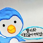 성적 낮은데 명<b>문대</b> 붙으면