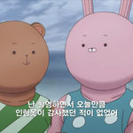 [ㅈㄱㄴ] 겨울에 해변촬영을 하는 교육프로그램이 있다!?