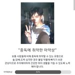 [댓글부탁해] 야<b>오치</b> 관상 테스트 해봄