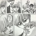 [추반] 누가 뒤에서 이렇게 쳐다보면 운다vs