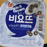 근데 나도 후드티 주머니에 <b>팬티</b> 넣어논적있었음ㅋㅋㅋㅋㅋ