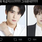 <b>재현</b> 얼굴 왜 이렇게 변한거임?