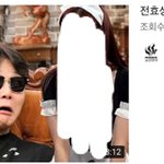 지 과거 제일 더러운 새끼가