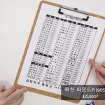 [풀햄보이즈] <b>깨알</b> 풀햄고