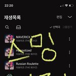 [더보이즈] 살면서 이렇게까지 덕질한거 처음이야