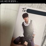 [스키즈] 승<b>민아</b> 돼끼한테 이상한거 배우지마