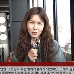 '서울독립영화제 2021' 개막작 <b>공민정</b> 주연 '스프린터'