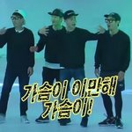 [드루와] 더보이즈 갑자기 빠졌는데 토나올 것 같음