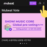 [NCT칠프] 뮤빗 <b>퀴즈</b> 푸는법 !!! 드루와