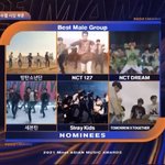 [<b>TXT</b>] 와 남자그룹상 후보 미쳤다