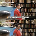 [이것좀봐줘] [스크랩] 원폭투하로 일본인들보다 더 많은 피해를...