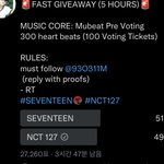 [NCT칠프] 세시간 남았는데 <b>지게</b> 생겼어