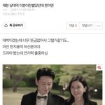 [NCT칠프] <b>엔터</b>에서 봤는데 재현 (이상한거ㄴㄴ)