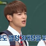 [댓글부탁해] 이거 누구임