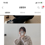 [드루와] 옷 색 골라주라
