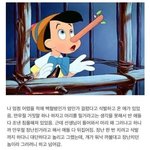 너무 슬픈 만우절 농담