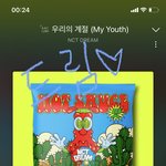 [NCT드림] <b>번지</b> 언제 나와