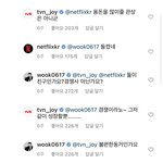 [NCT칠프] 리현욱 배우 <b>진짜</b> 개웃<b>김</b>ㅋㅋㅋㅋ