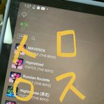 [더보이즈] 럭드 가본 더비있을까???
