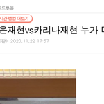 정우 <b>엠씨</b> 망붕보면 재현 인가망붕 생각남