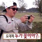 [19] 고3들앙 너네