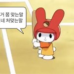 [댓글부탁해] 너네 노래 어디서 들음???