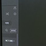 [NCT드림] <b>아자</b>아자