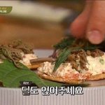 [댓글부탁해] 인천 ㄹㅇ <b>모평</b> 수준 낮음???