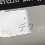 나 에어팟 기스 났는데 봐주라 심한지 <b>노무</b> 속상함