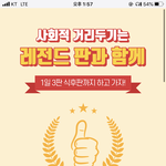 [19] <b>여친</b>한테 찌린내