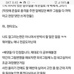 [드루와] 요즘 웹툰 수준 ㄷㄷ